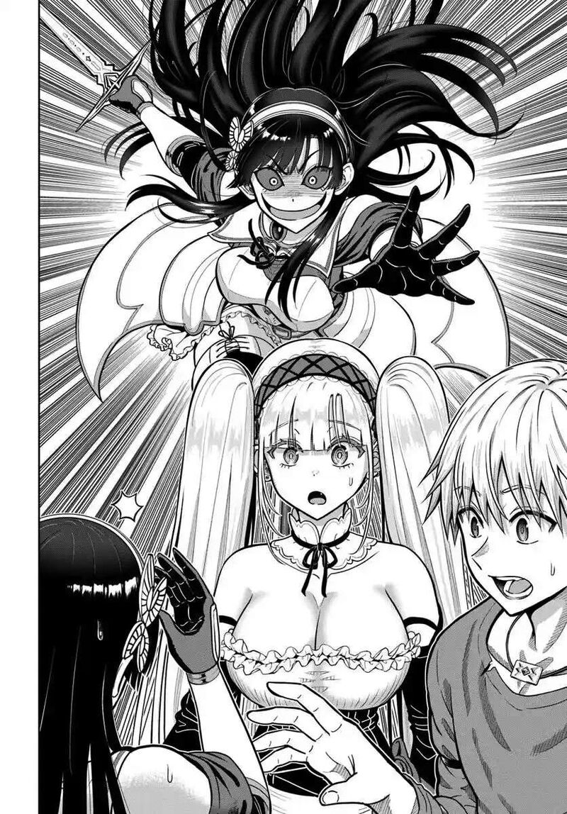 Dungeon Ni Hisomu Yandere Na Kanojo Ni Ore Wa Nando Mo Korosareru Chapter 24 Page 12