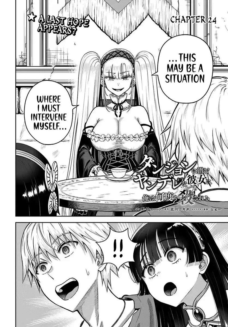 Dungeon Ni Hisomu Yandere Na Kanojo Ni Ore Wa Nando Mo Korosareru Chapter 24 Page 2