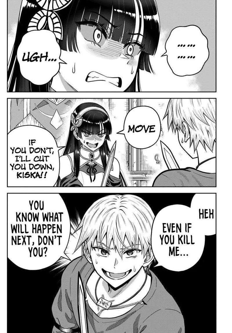 Dungeon Ni Hisomu Yandere Na Kanojo Ni Ore Wa Nando Mo Korosareru Chapter 24 Page 23