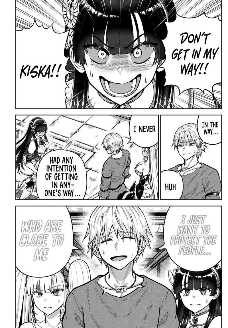 Dungeon Ni Hisomu Yandere Na Kanojo Ni Ore Wa Nando Mo Korosareru Chapter 24 Page 24