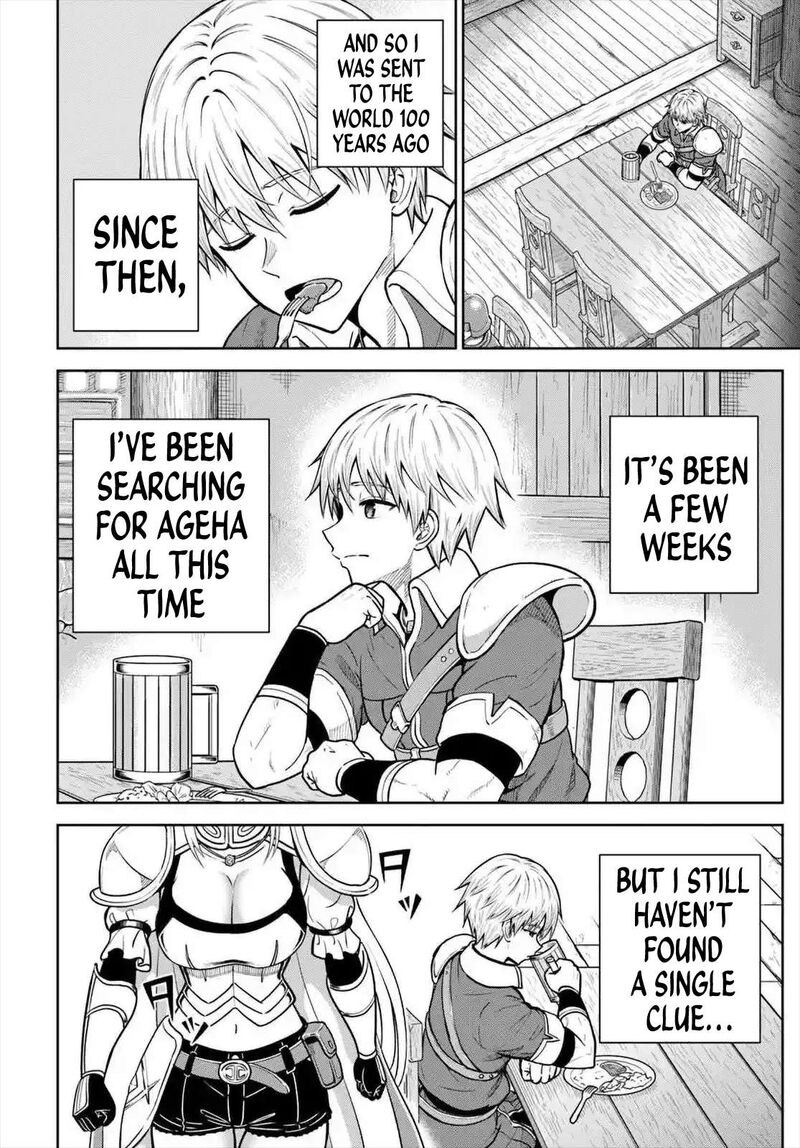 Dungeon Ni Hisomu Yandere Na Kanojo Ni Ore Wa Nando Mo Korosareru Chapter 25 Page 13