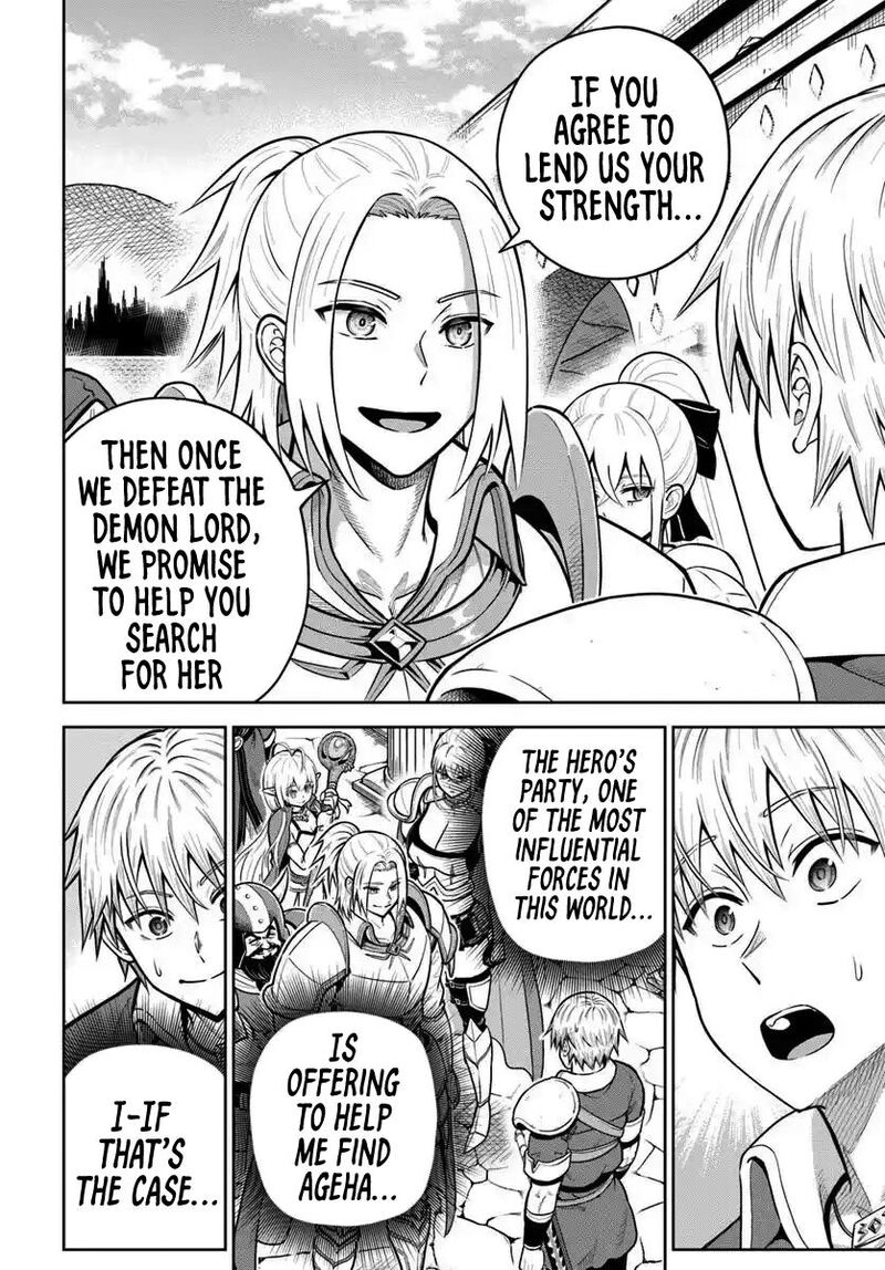 Dungeon Ni Hisomu Yandere Na Kanojo Ni Ore Wa Nando Mo Korosareru Chapter 26 Page 6