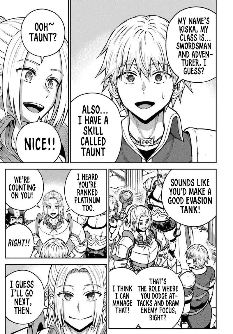Dungeon Ni Hisomu Yandere Na Kanojo Ni Ore Wa Nando Mo Korosareru Chapter 26 Page 9