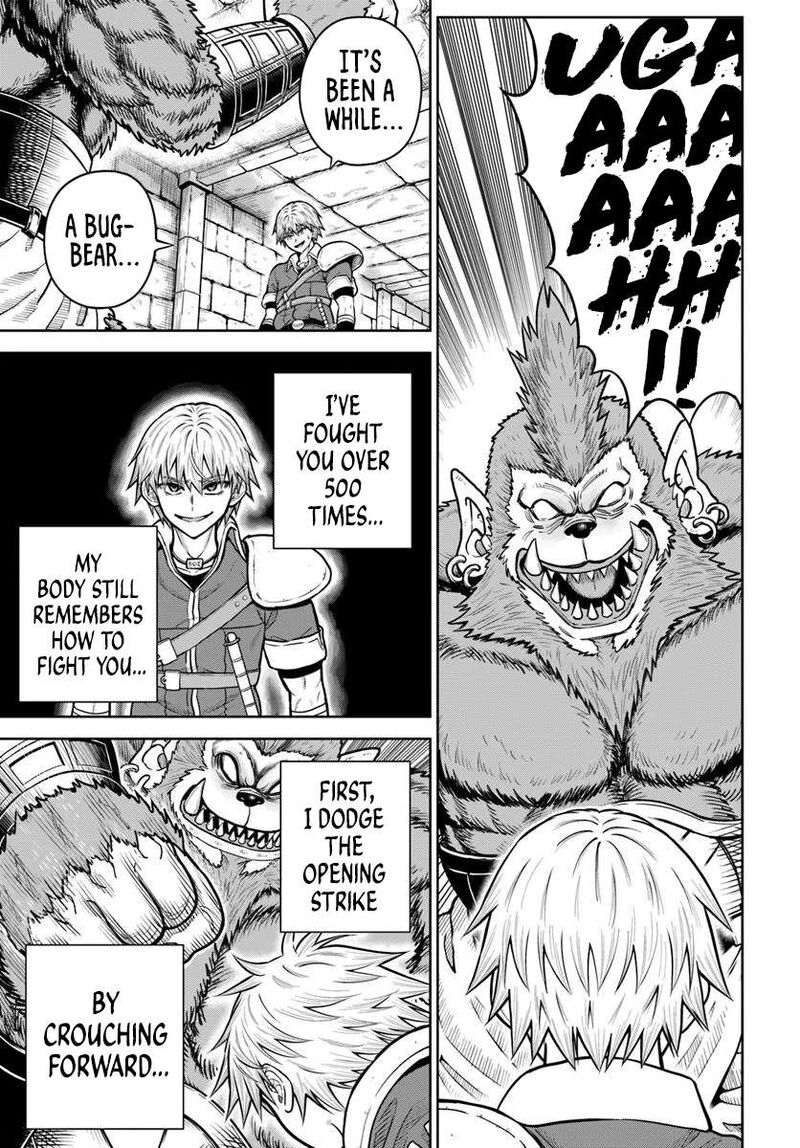 Dungeon Ni Hisomu Yandere Na Kanojo Ni Ore Wa Nando Mo Korosareru Chapter 27 Page 1