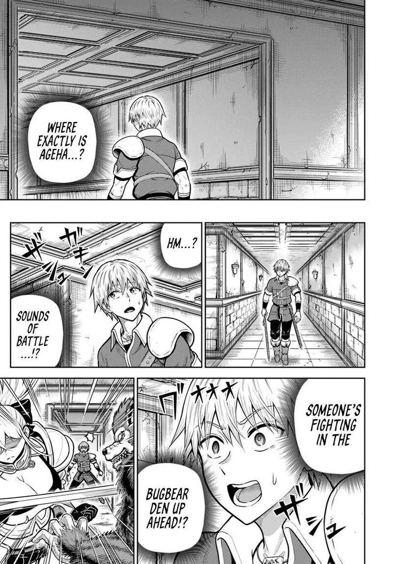 Dungeon Ni Hisomu Yandere Na Kanojo Ni Ore Wa Nando Mo Korosareru Chapter 27 Page 13