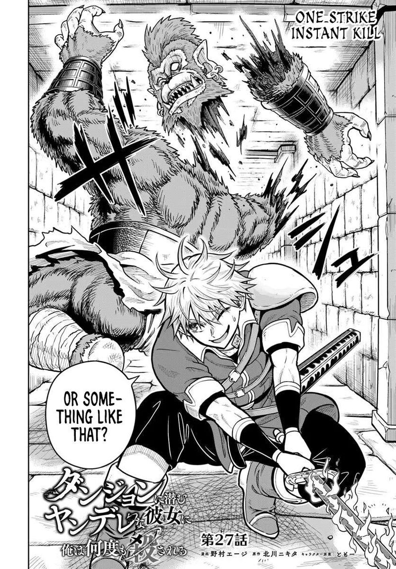 Dungeon Ni Hisomu Yandere Na Kanojo Ni Ore Wa Nando Mo Korosareru Chapter 27 Page 2