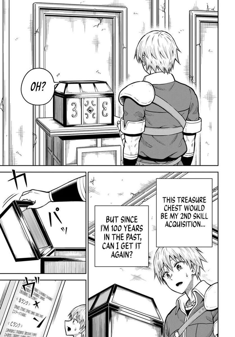 Dungeon Ni Hisomu Yandere Na Kanojo Ni Ore Wa Nando Mo Korosareru Chapter 27 Page 5