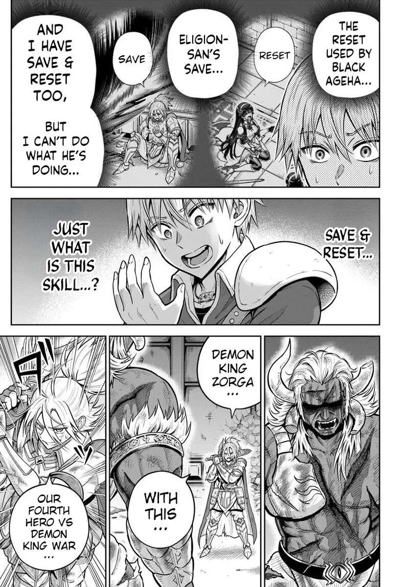 Dungeon Ni Hisomu Yandere Na Kanojo Ni Ore Wa Nando Mo Korosareru Chapter 29 Page 24