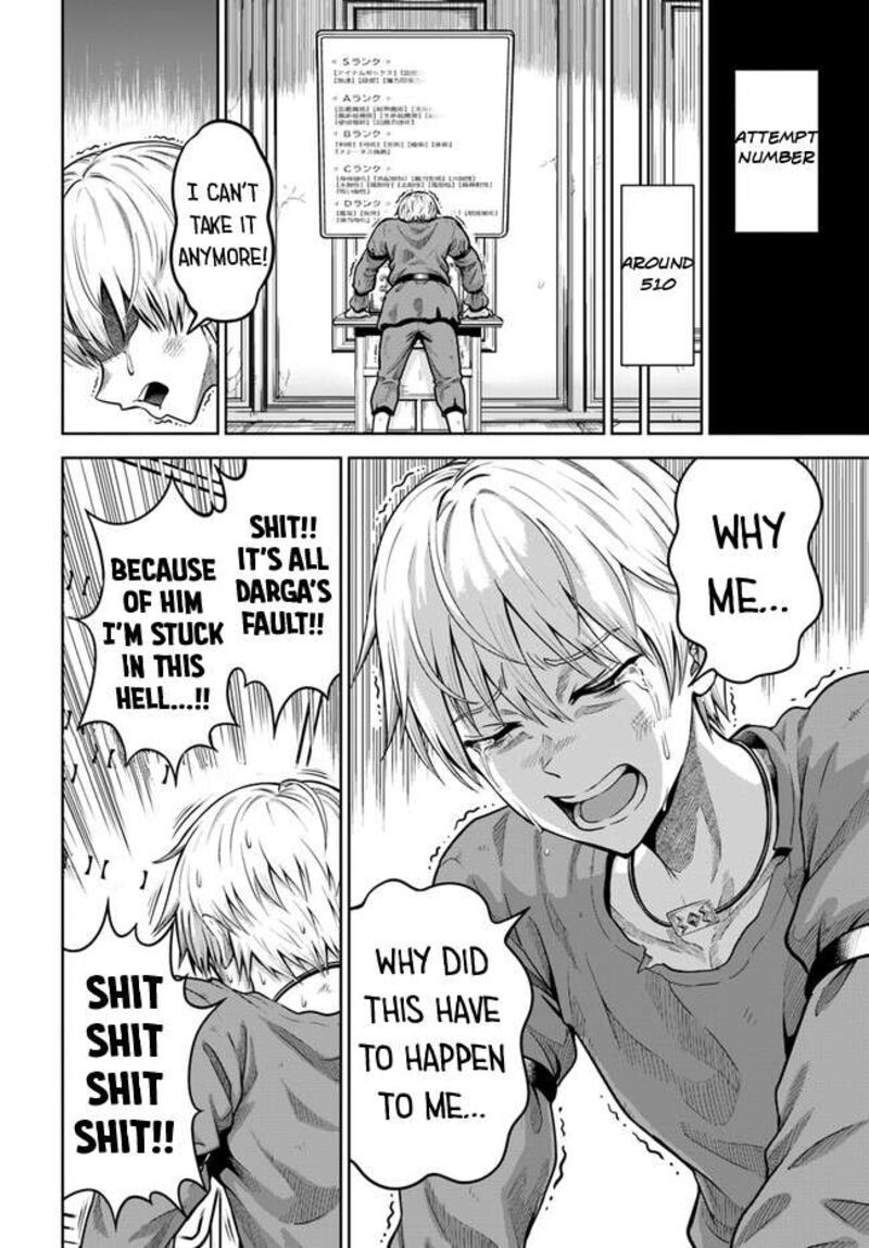 Dungeon Ni Hisomu Yandere Na Kanojo Ni Ore Wa Nando Mo Korosareru Chapter 3 Page 27