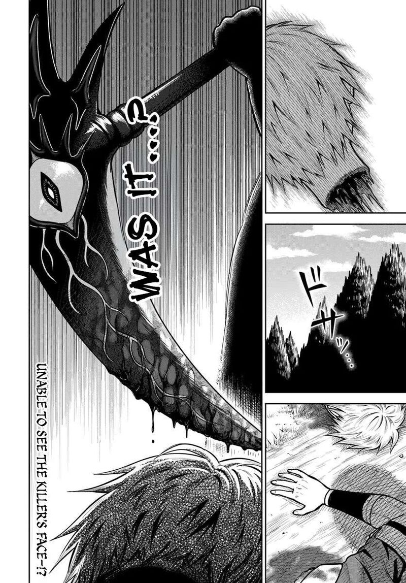 Dungeon Ni Hisomu Yandere Na Kanojo Ni Ore Wa Nando Mo Korosareru Chapter 30 Page 30