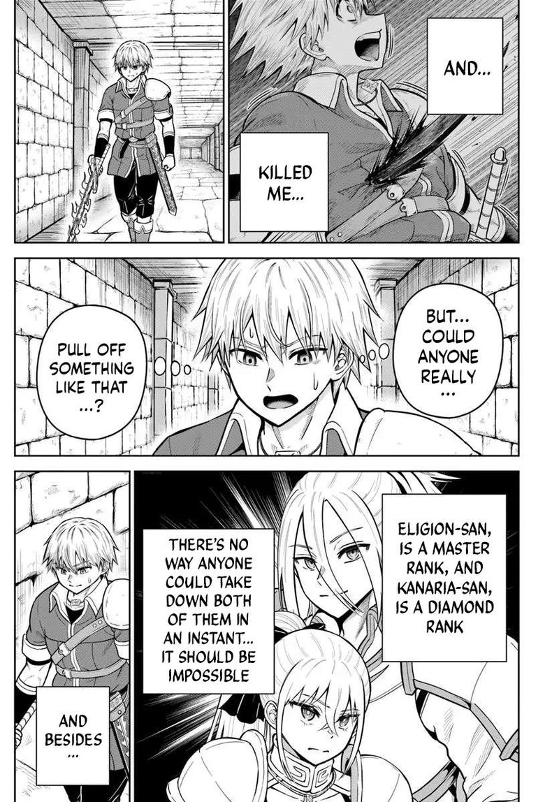 Dungeon Ni Hisomu Yandere Na Kanojo Ni Ore Wa Nando Mo Korosareru Chapter 31 Page 6