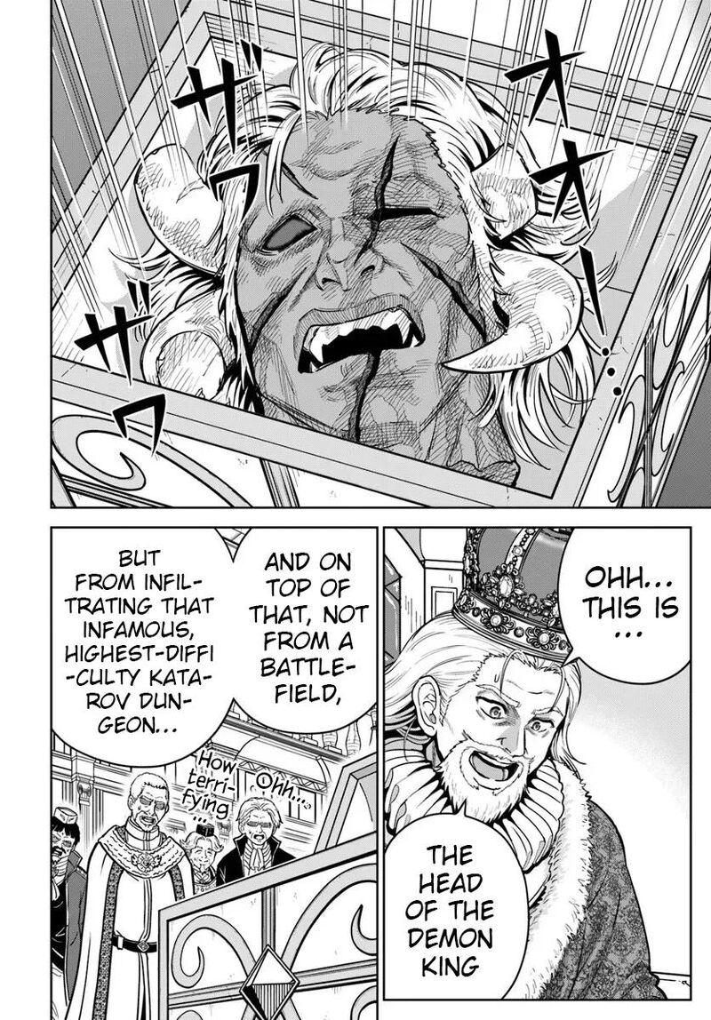 Dungeon Ni Hisomu Yandere Na Kanojo Ni Ore Wa Nando Mo Korosareru Chapter 32 Page 20