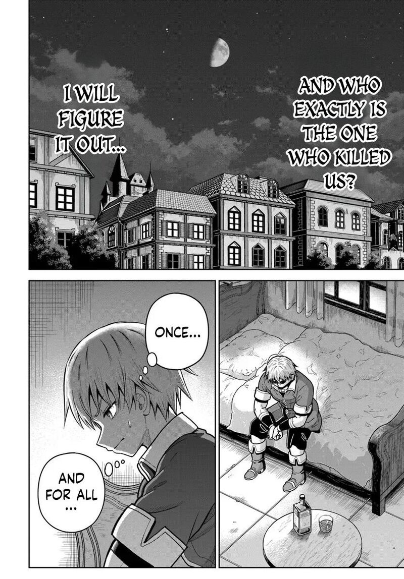 Dungeon Ni Hisomu Yandere Na Kanojo Ni Ore Wa Nando Mo Korosareru Chapter 32 Page 28