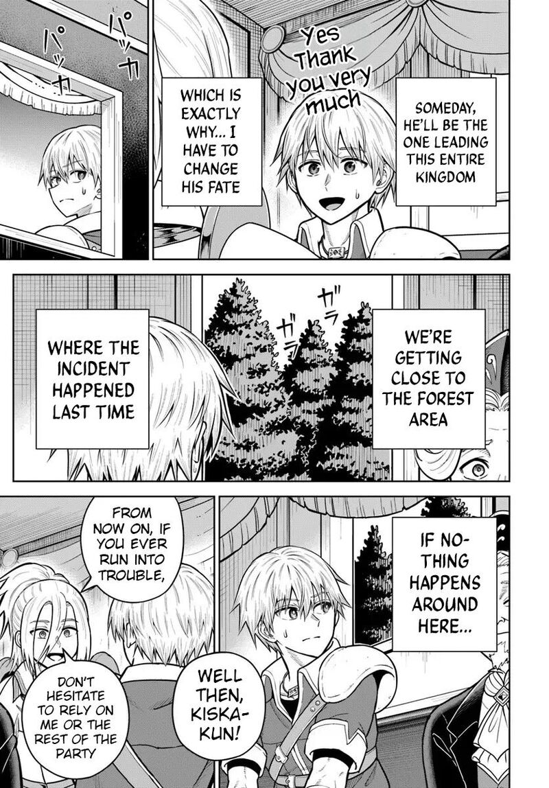 Dungeon Ni Hisomu Yandere Na Kanojo Ni Ore Wa Nando Mo Korosareru Chapter 32 Page 9