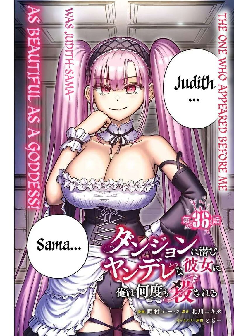 Dungeon Ni Hisomu Yandere Na Kanojo Ni Ore Wa Nando Mo Korosareru Chapter 36 Page 2