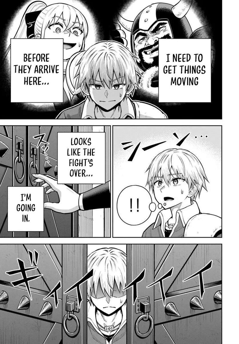 Dungeon Ni Hisomu Yandere Na Kanojo Ni Ore Wa Nando Mo Korosareru Chapter 36 Page 23