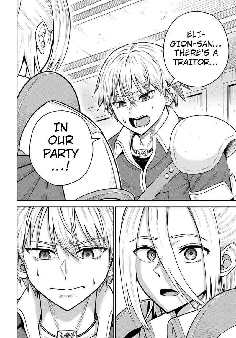 Dungeon Ni Hisomu Yandere Na Kanojo Ni Ore Wa Nando Mo Korosareru Chapter 36 Page 26