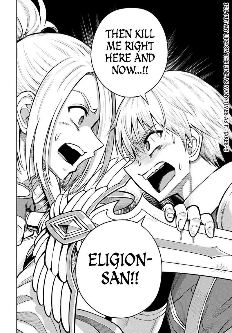 Dungeon Ni Hisomu Yandere Na Kanojo Ni Ore Wa Nando Mo Korosareru Chapter 36 Page 32