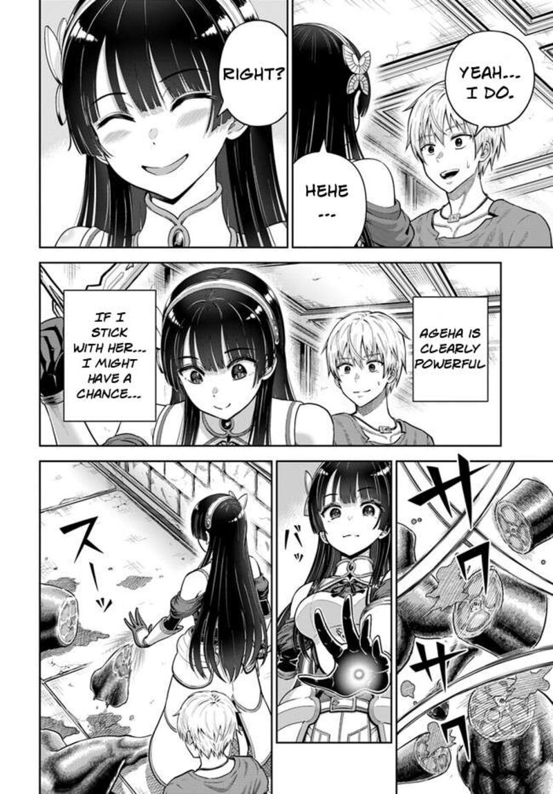 Dungeon Ni Hisomu Yandere Na Kanojo Ni Ore Wa Nando Mo Korosareru Chapter 4 Page 19