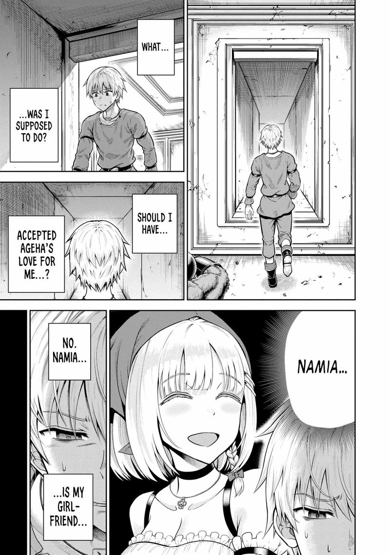 Dungeon Ni Hisomu Yandere Na Kanojo Ni Ore Wa Nando Mo Korosareru Chapter 6 Page 9