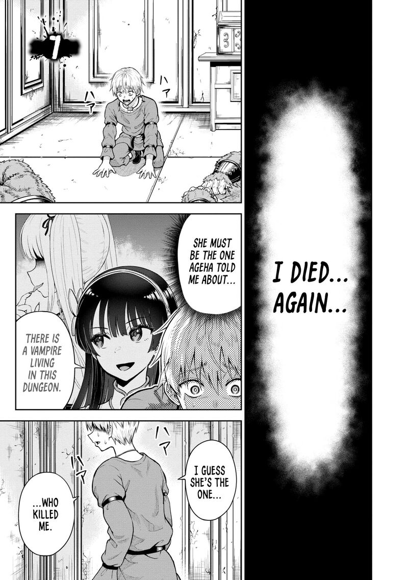 Dungeon Ni Hisomu Yandere Na Kanojo Ni Ore Wa Nando Mo Korosareru Chapter 7 Page 1