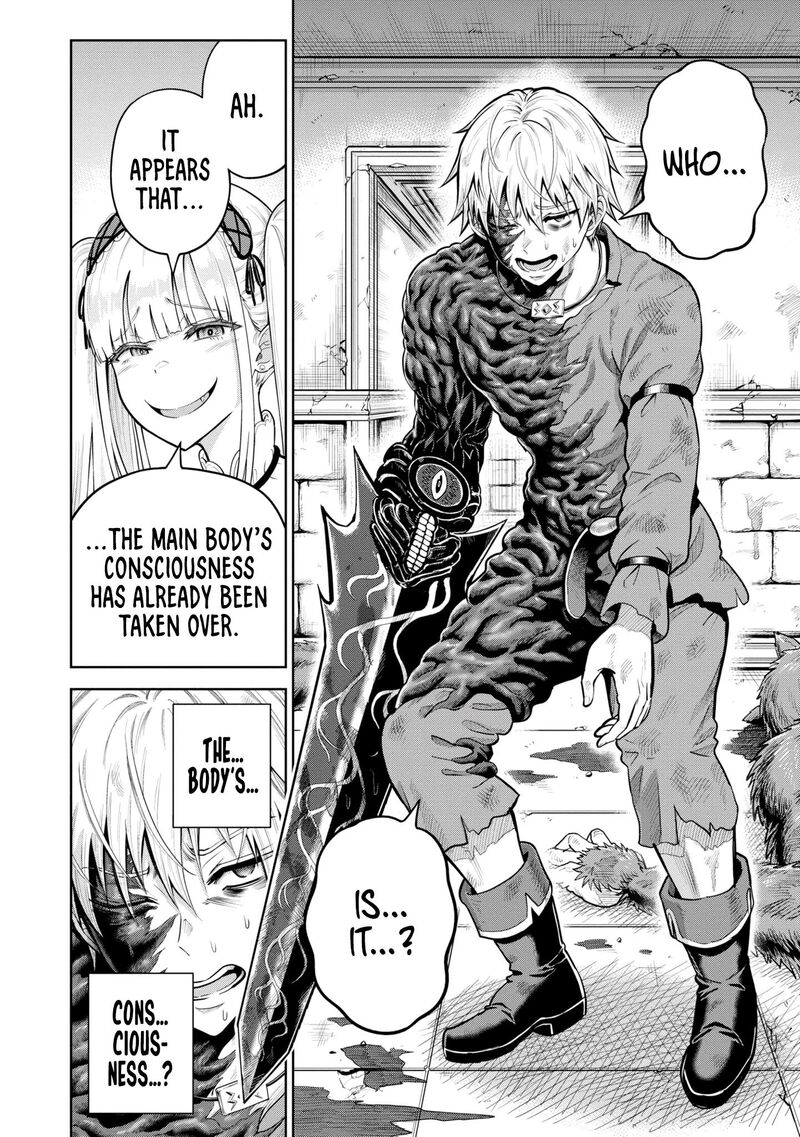 Dungeon Ni Hisomu Yandere Na Kanojo Ni Ore Wa Nando Mo Korosareru Chapter 8 Page 22