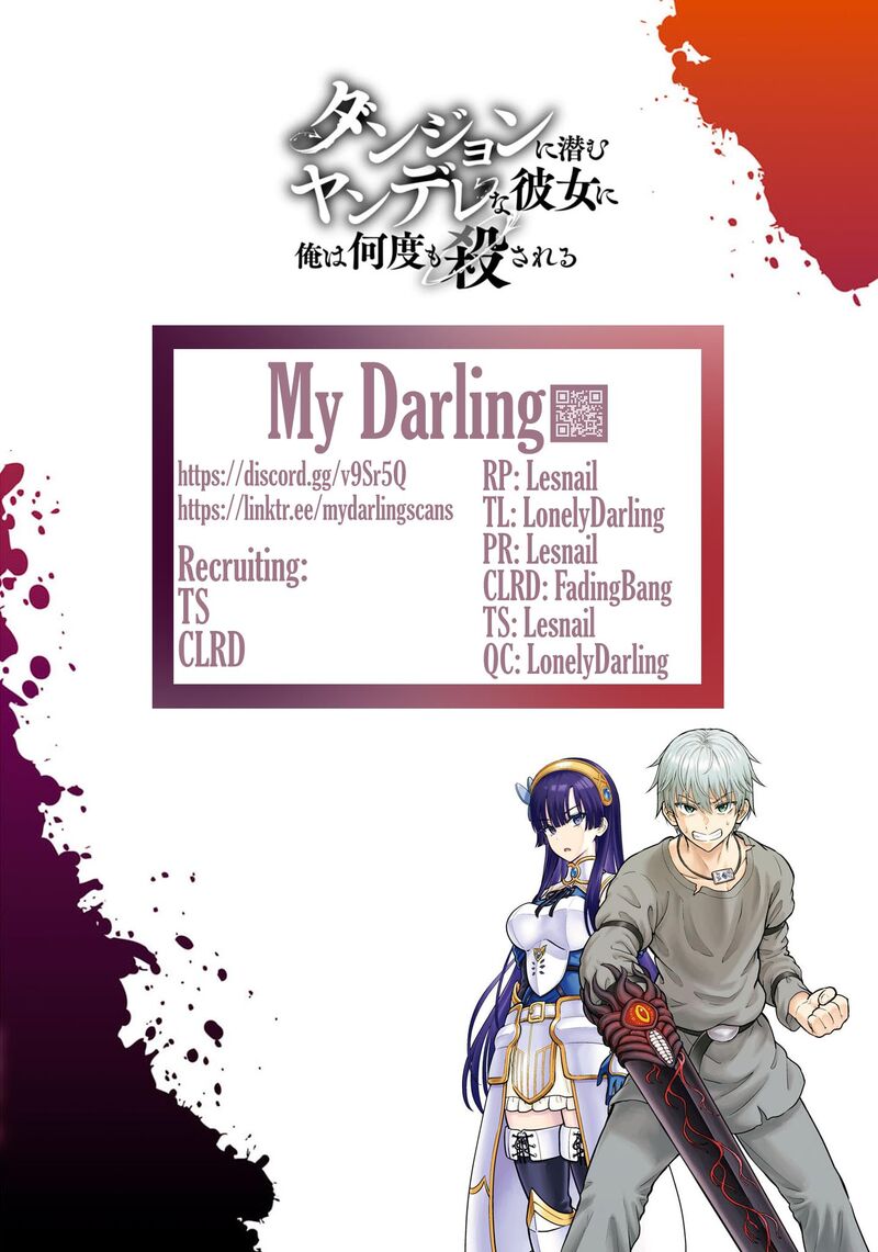 Dungeon Ni Hisomu Yandere Na Kanojo Ni Ore Wa Nando Mo Korosareru Chapter 8 Page 31