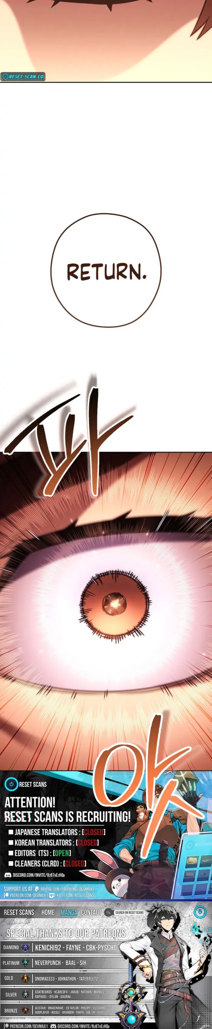 Dungeon Reset Chapter 243 Page 16