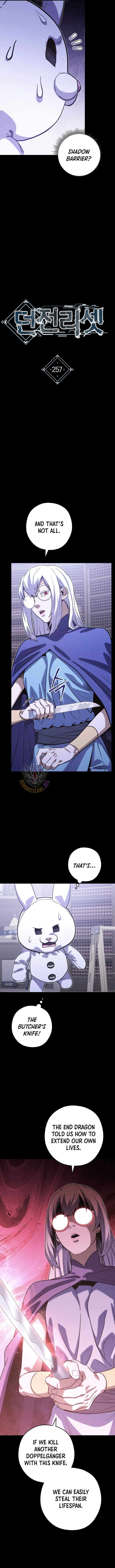 Dungeon Reset Chapter 257 Page 3