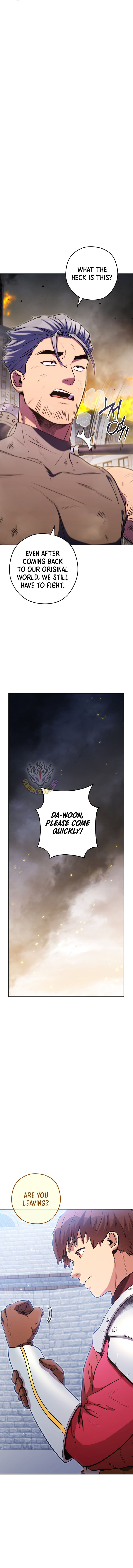 Dungeon Reset Chapter 266 Page 12