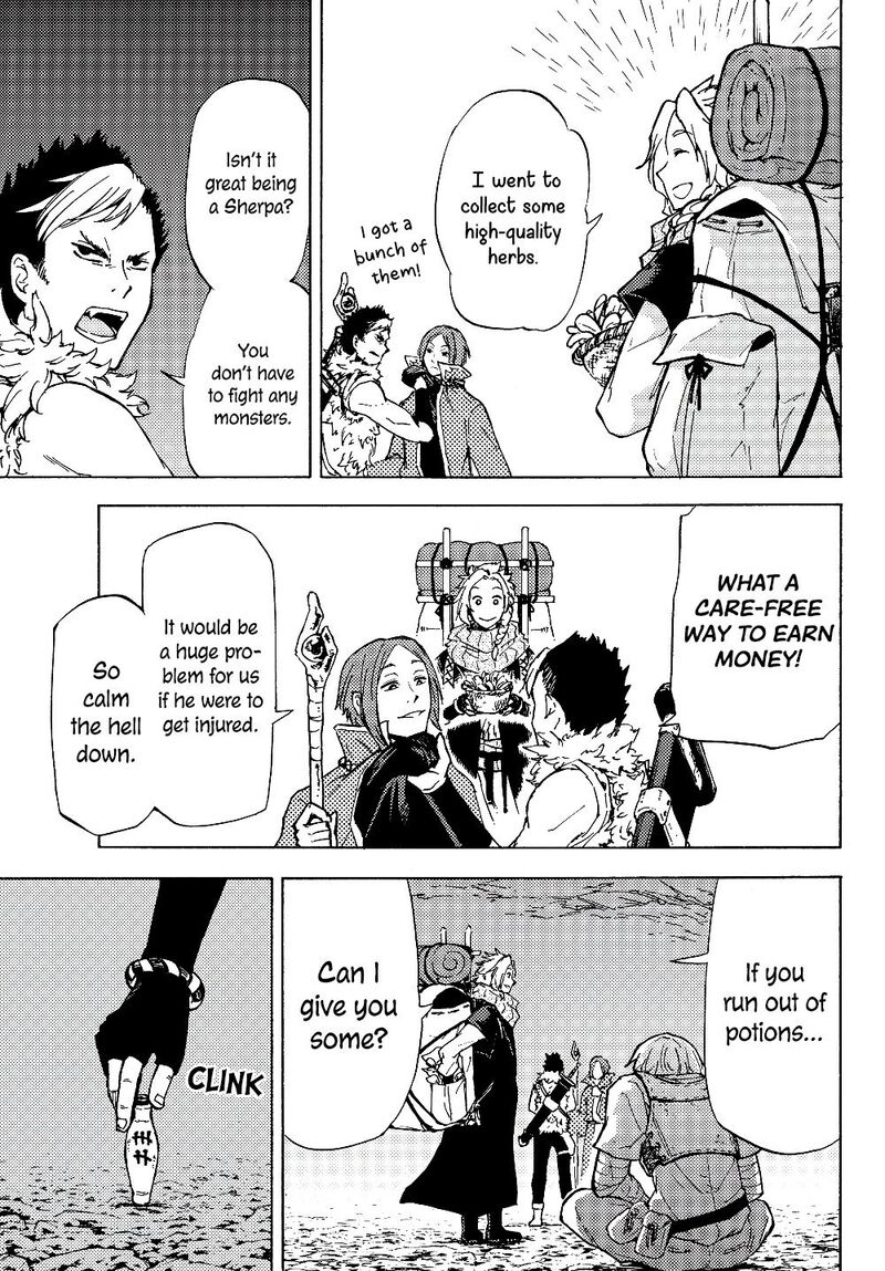 Dungeon Sherpa Meikyuu Michisaki Annainin Chapter 1 Page 15