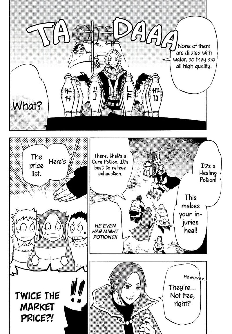 Dungeon Sherpa Meikyuu Michisaki Annainin Chapter 1 Page 16