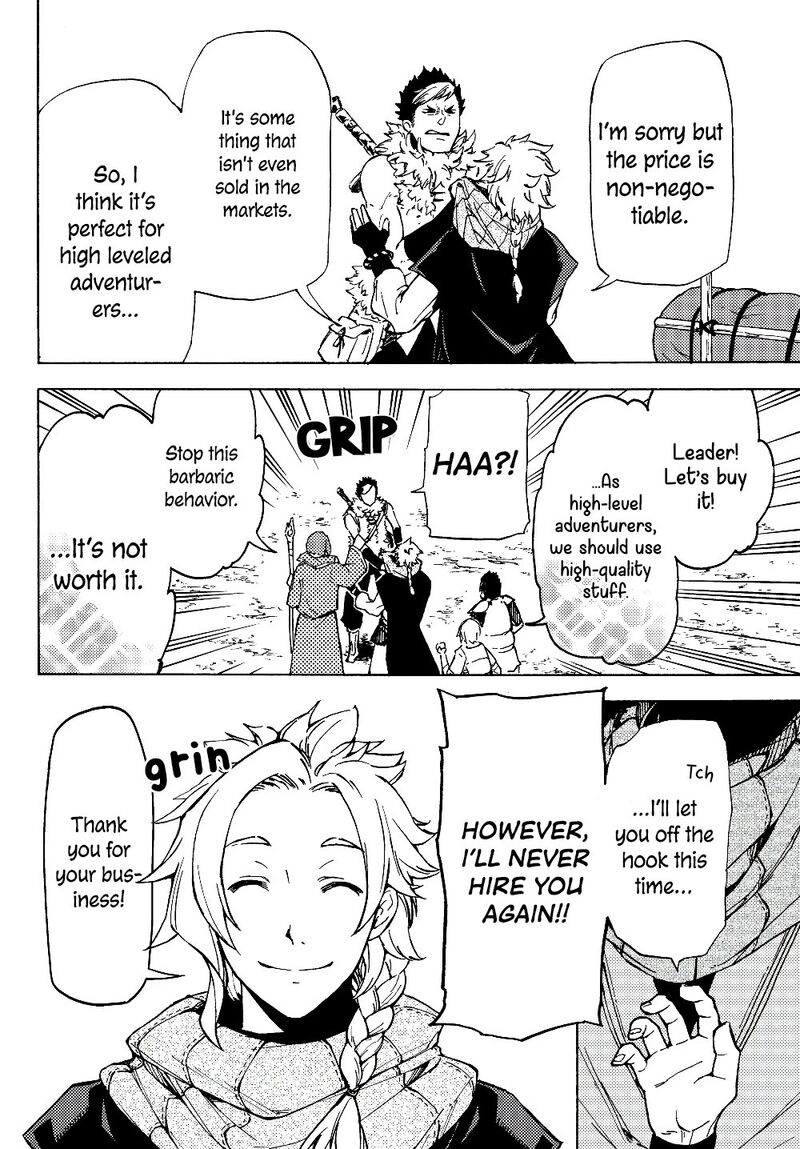 Dungeon Sherpa Meikyuu Michisaki Annainin Chapter 1 Page 18