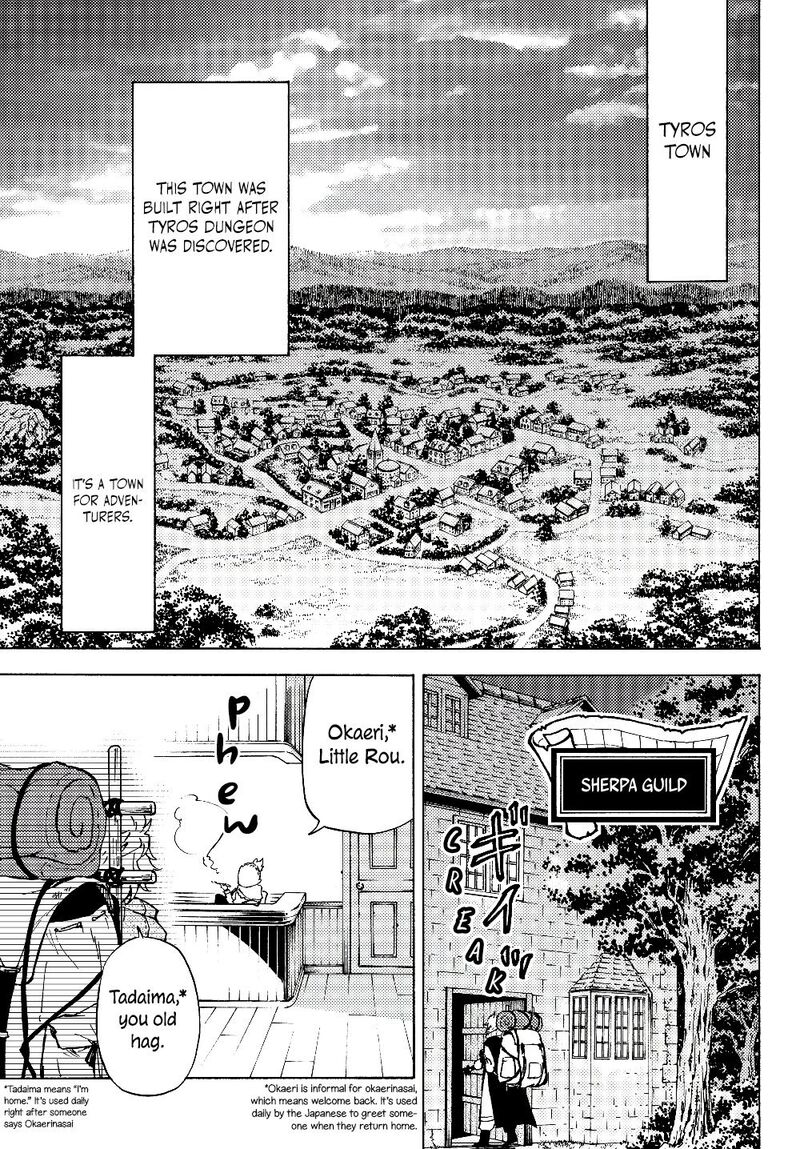 Dungeon Sherpa Meikyuu Michisaki Annainin Chapter 1 Page 19