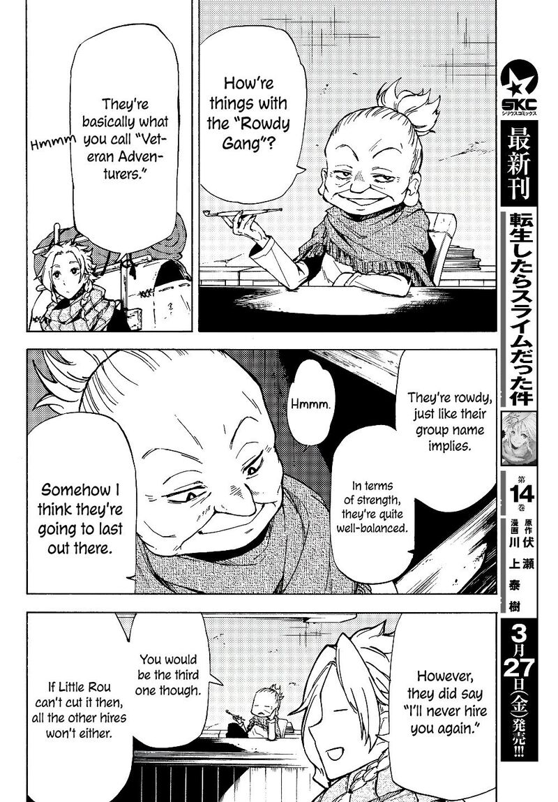 Dungeon Sherpa Meikyuu Michisaki Annainin Chapter 1 Page 20