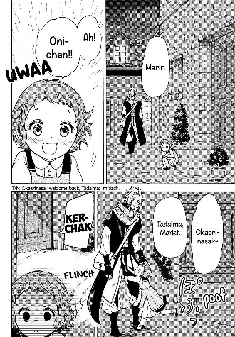 Dungeon Sherpa Meikyuu Michisaki Annainin Chapter 1 Page 22