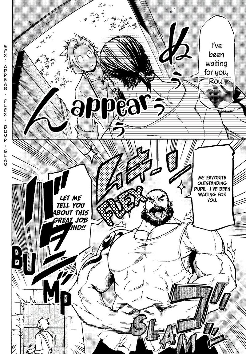Dungeon Sherpa Meikyuu Michisaki Annainin Chapter 1 Page 26