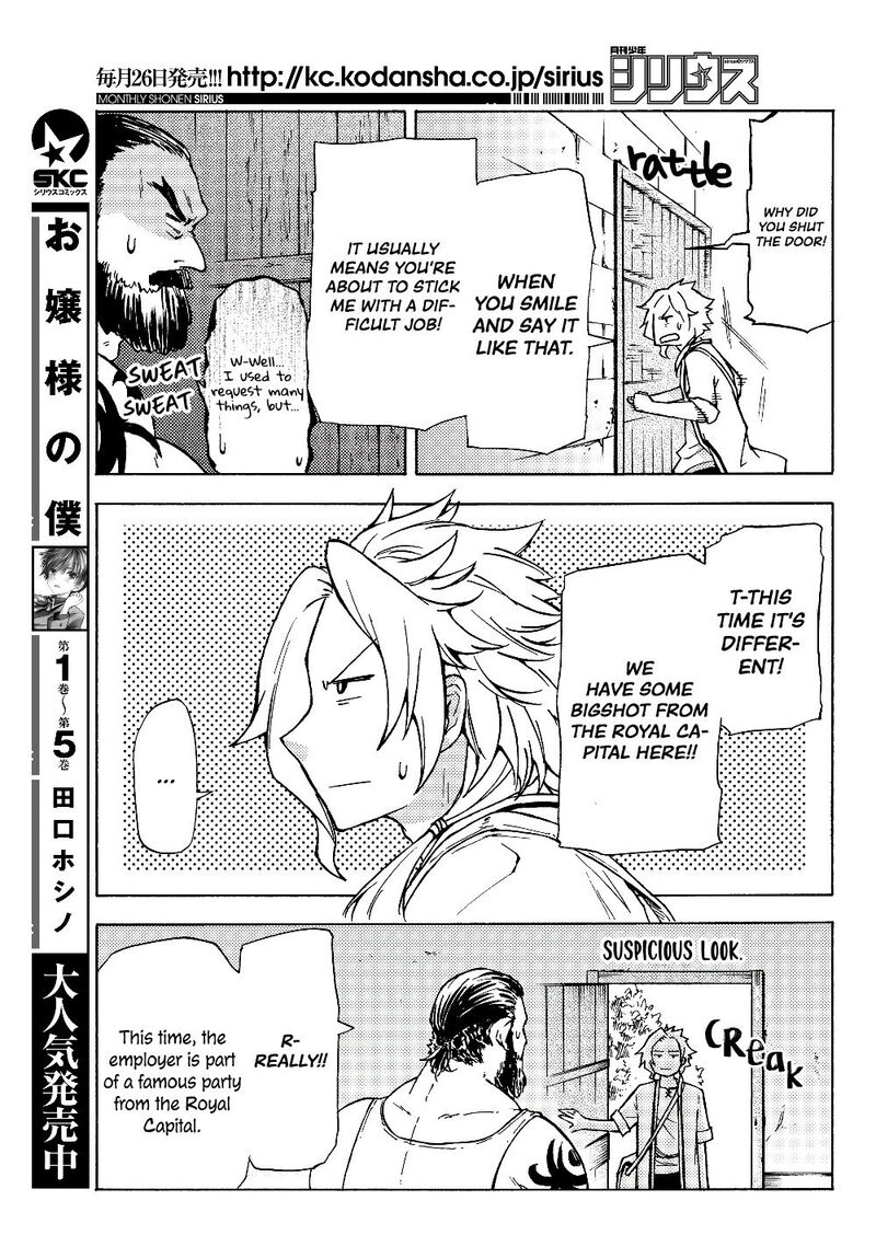 Dungeon Sherpa Meikyuu Michisaki Annainin Chapter 1 Page 27