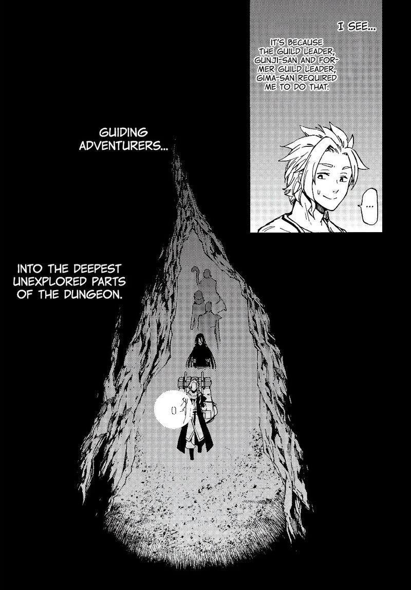 Dungeon Sherpa Meikyuu Michisaki Annainin Chapter 1 Page 32