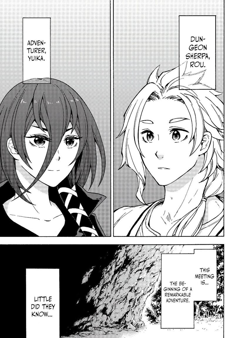 Dungeon Sherpa Meikyuu Michisaki Annainin Chapter 1 Page 33