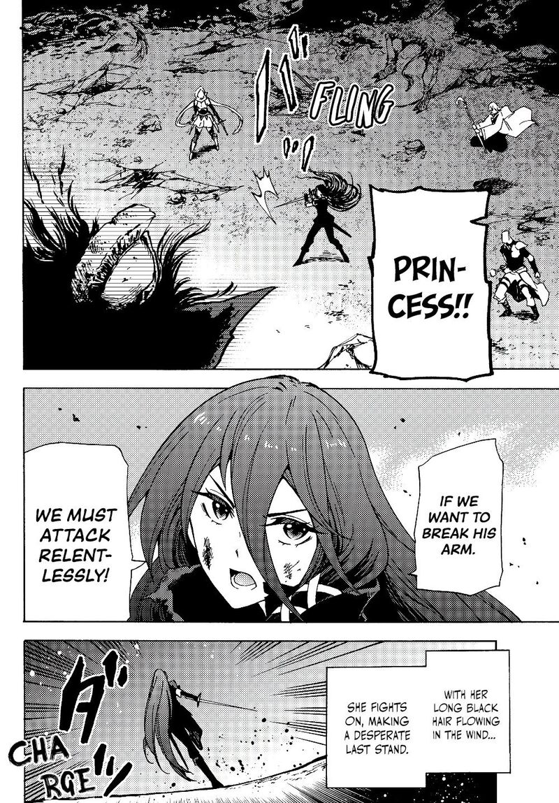 Dungeon Sherpa Meikyuu Michisaki Annainin Chapter 1 Page 6