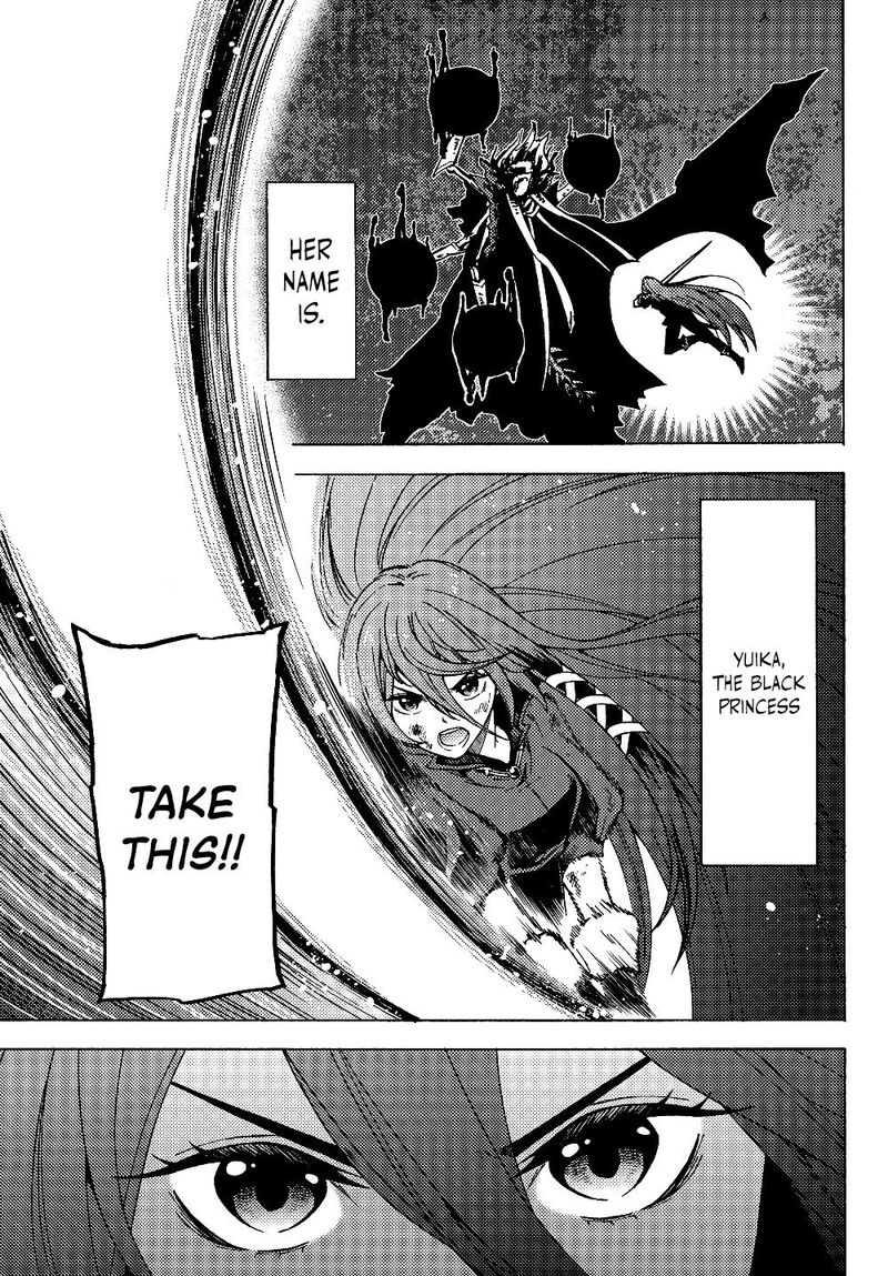 Dungeon Sherpa Meikyuu Michisaki Annainin Chapter 1 Page 7