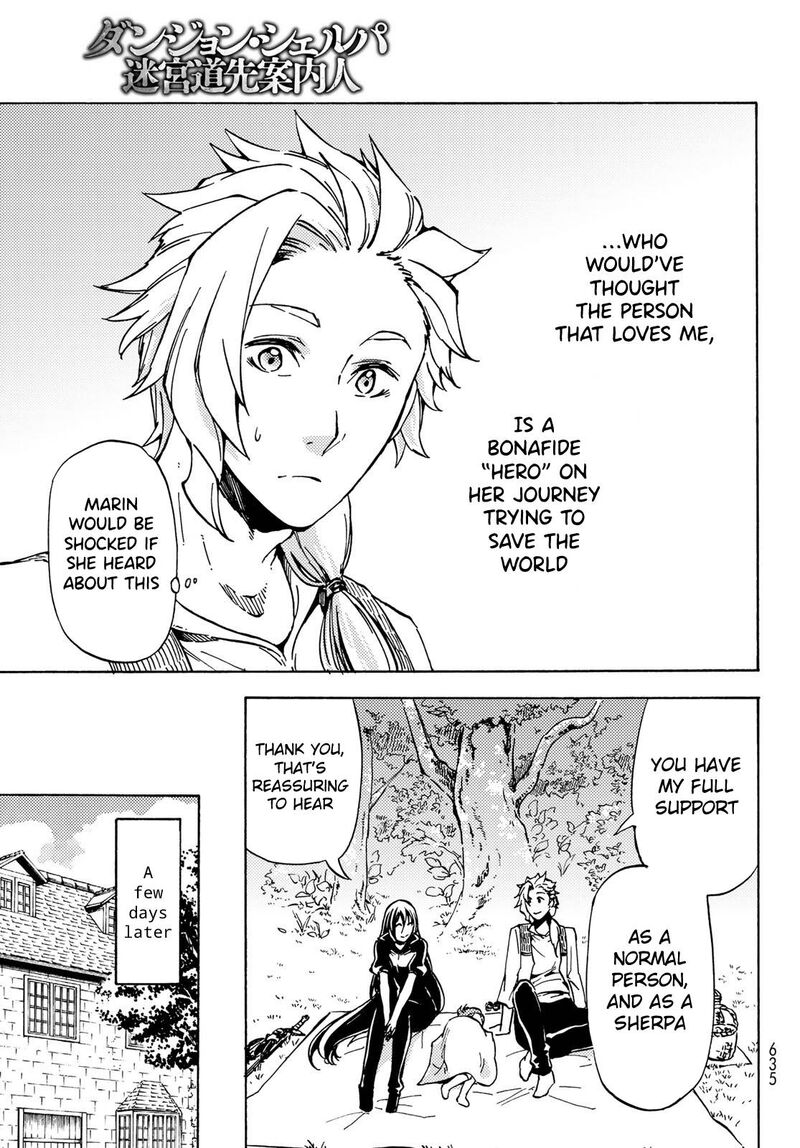 Dungeon Sherpa Meikyuu Michisaki Annainin Chapter 10 Page 11