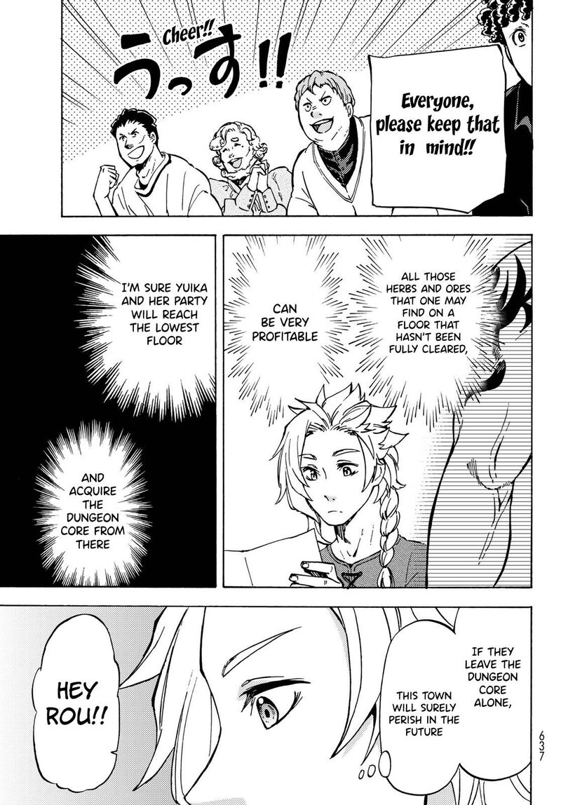 Dungeon Sherpa Meikyuu Michisaki Annainin Chapter 10 Page 13