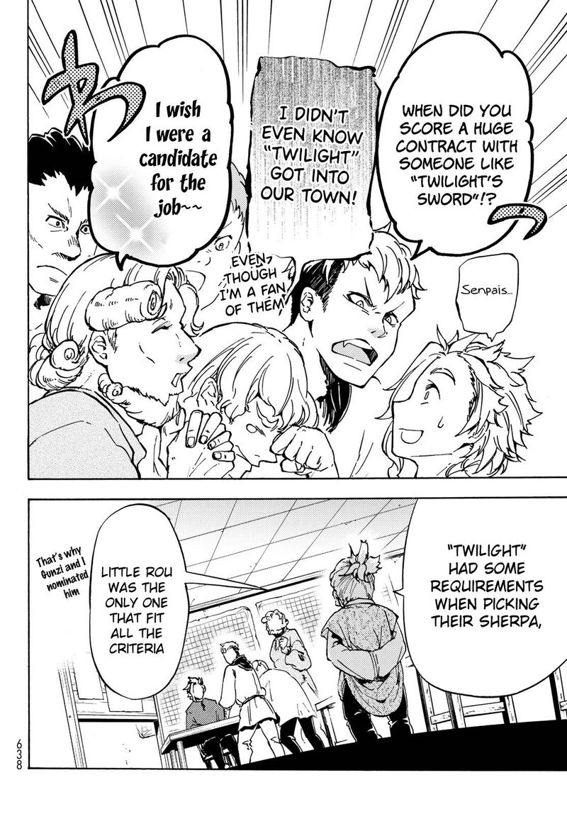 Dungeon Sherpa Meikyuu Michisaki Annainin Chapter 10 Page 14