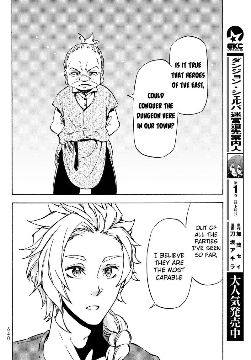 Dungeon Sherpa Meikyuu Michisaki Annainin Chapter 10 Page 16