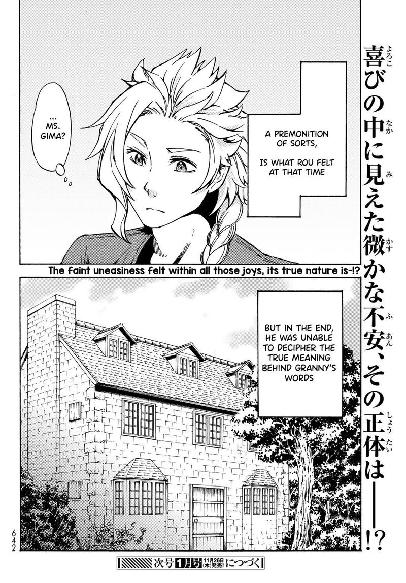 Dungeon Sherpa Meikyuu Michisaki Annainin Chapter 10 Page 18