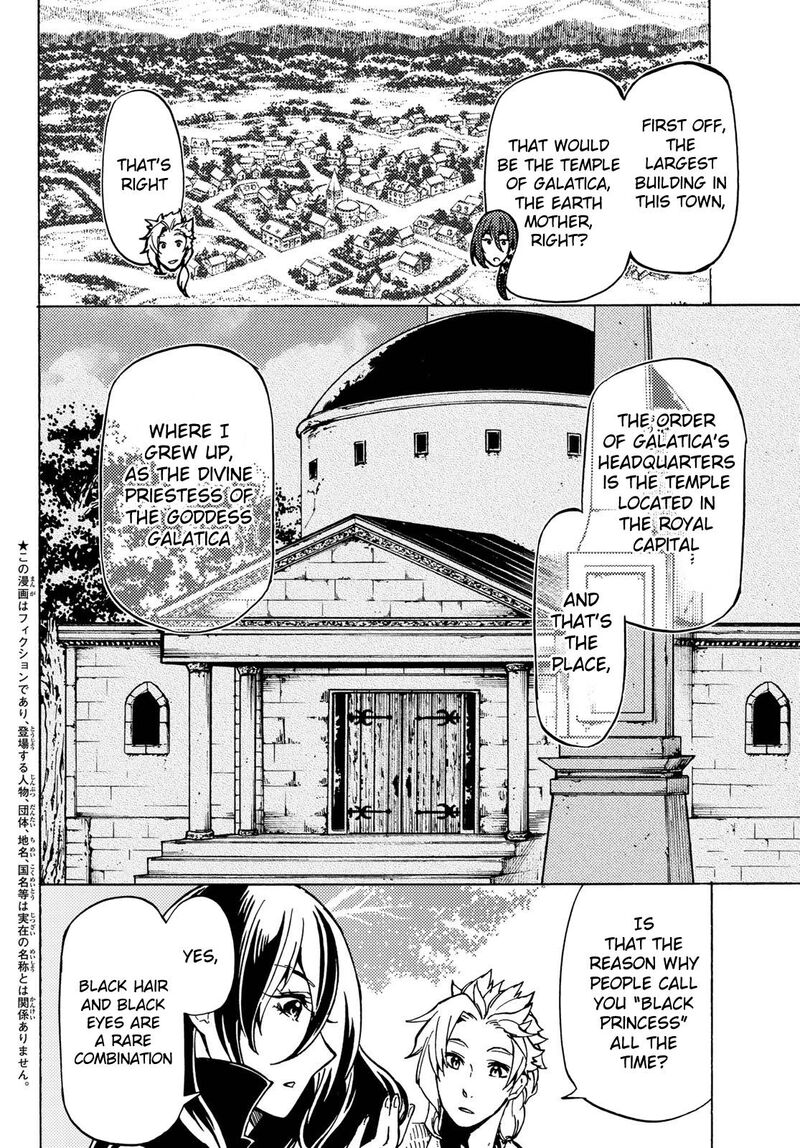 Dungeon Sherpa Meikyuu Michisaki Annainin Chapter 10 Page 4