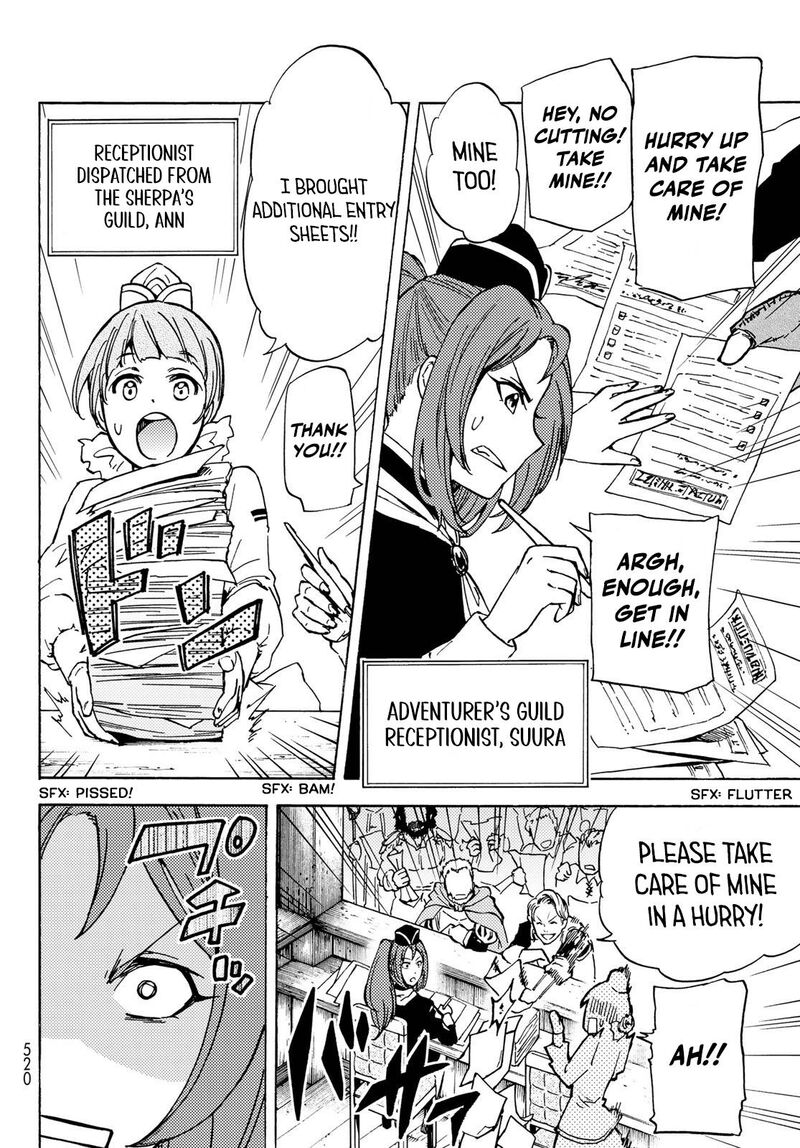 Dungeon Sherpa Meikyuu Michisaki Annainin Chapter 11 Page 10