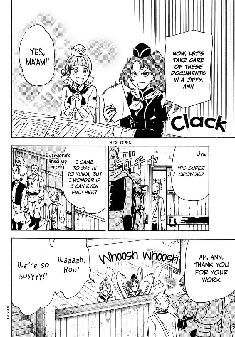 Dungeon Sherpa Meikyuu Michisaki Annainin Chapter 11 Page 12